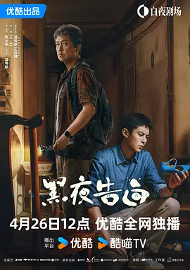 欧美中文一区二区