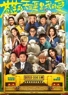 松下冷链