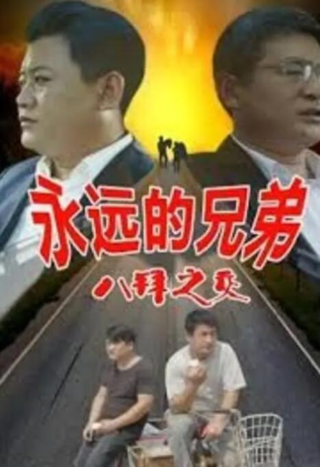 变态tickle丨vk挠胳肢窝