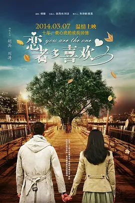 亚洲精品在线观看视频