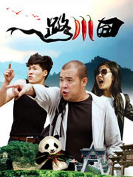国产五月天在线