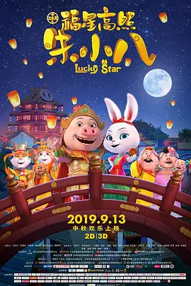 汤芳最惊艳的15张图片高清