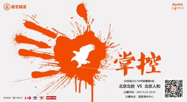 国产高清在线