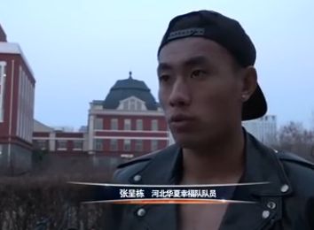 男人舔女人逼的视频