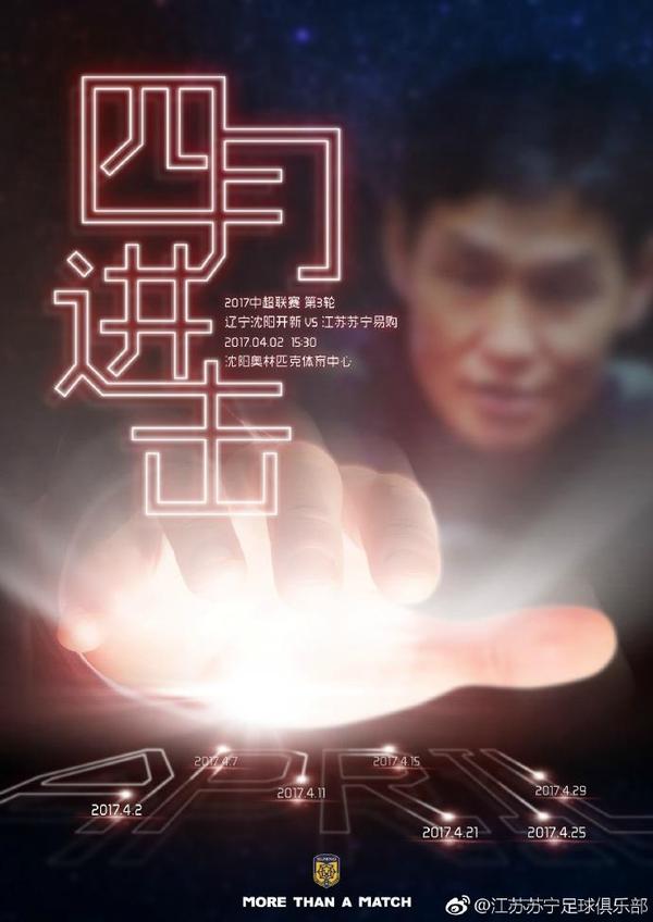大胆西西人体