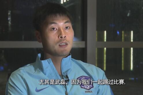 缘之空第四集