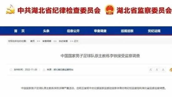 伊人久久大香线蕉精品哪里