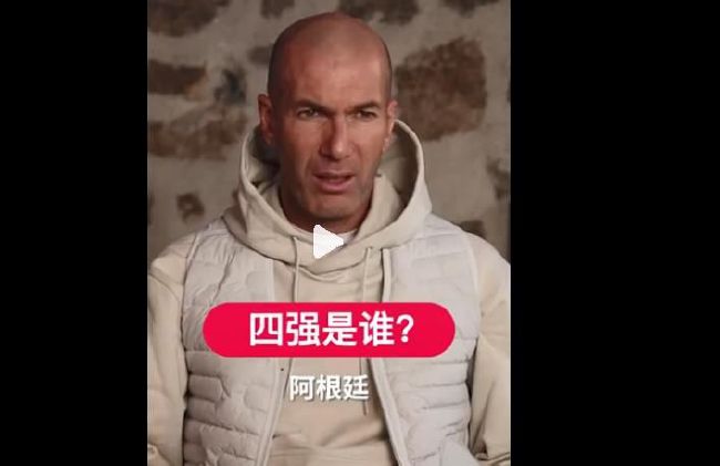 国产欧美综合在线观看第七页