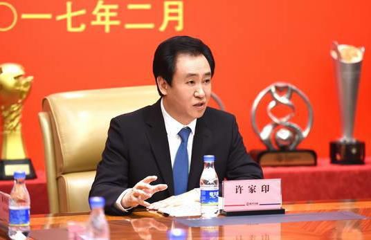 纲手鸣人泉水之战