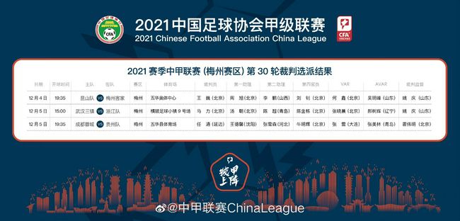 欧美一区二区三区在线可观看