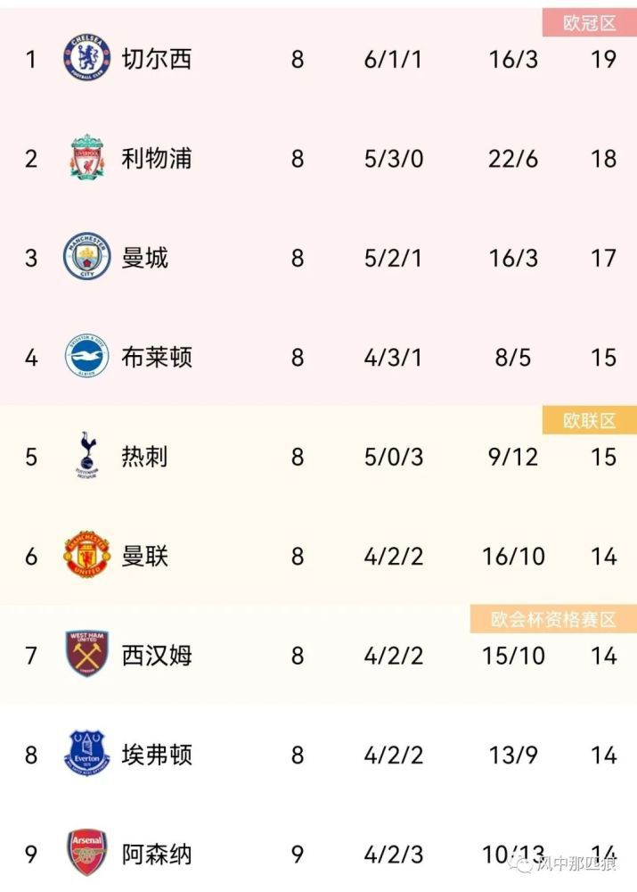 国产三级久久久精品三级