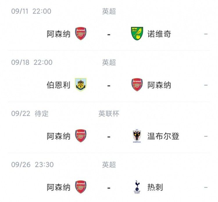 亚洲天堂网站在线观看视频