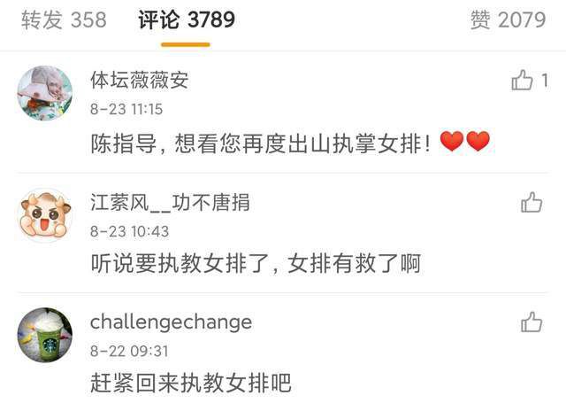 国产成人精品亚洲一区