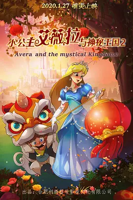 可以看美女隐私的软件