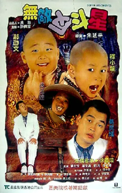 亚洲视频精品