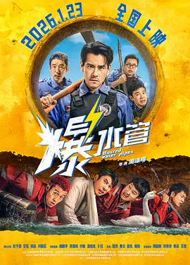 麻豆国产欧美一区二区三区