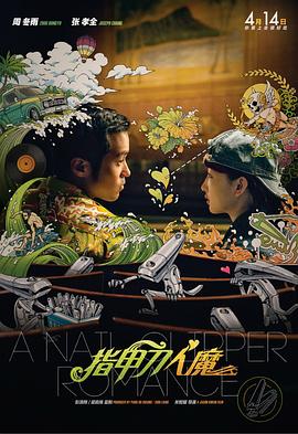 丝袜高跟亚洲