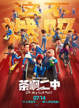 国产看片在线