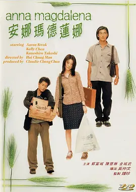 人和动物的黄色片