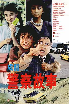欧美日韩精品一二三区