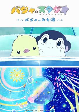 暗夜免费观看完整版高清