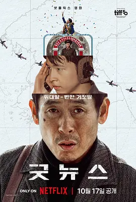欧美淫伦
