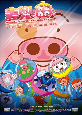 久久免费精品日本久久中文字幕