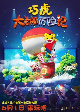 济南试管助孕机构