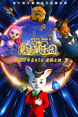 老色哥