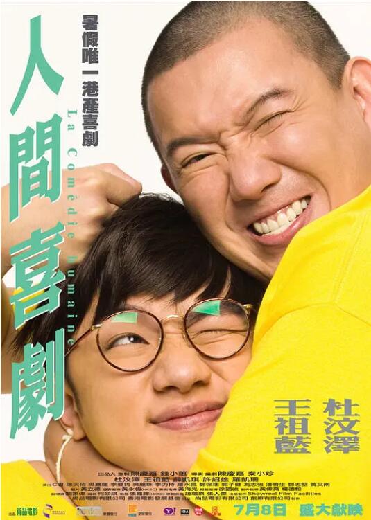 中文字幕av第1页