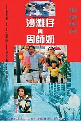 制服视频三区第一页精品