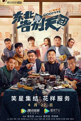 麻豆小视频