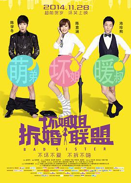 调教小荡货h办公室打屁股