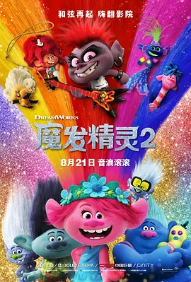 亚洲精品粉嫩美女一区