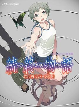 赵丽颖毛片