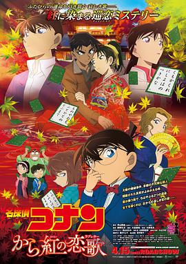 歌手2019免费观看完整版
