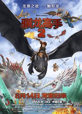 亚洲色图综合网站