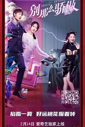 欧美一区二区三区成人久久片