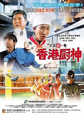 亚洲99久久无色码中文字幕