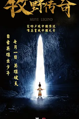 国产亚洲人成网站观看