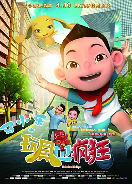 免费网站黄在线观看