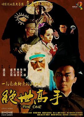 久久爆操
