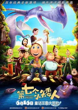 91免费的视频在线播放