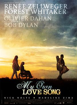 五月亭亭六月丁香