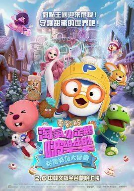久久avav