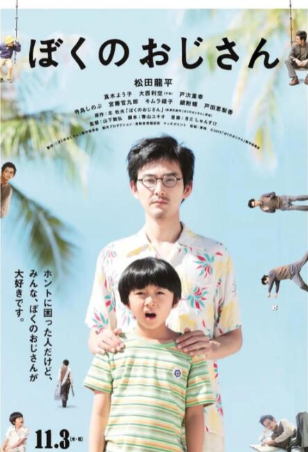 日韩国产福利