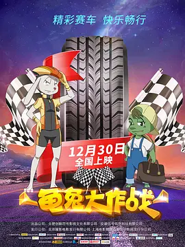 久久五月天婷婷