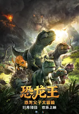 小伸进老师
