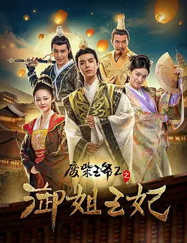 伊人网综合在线观看