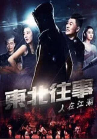 婷婷人人爽人人
